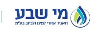 לוגו מי שבע