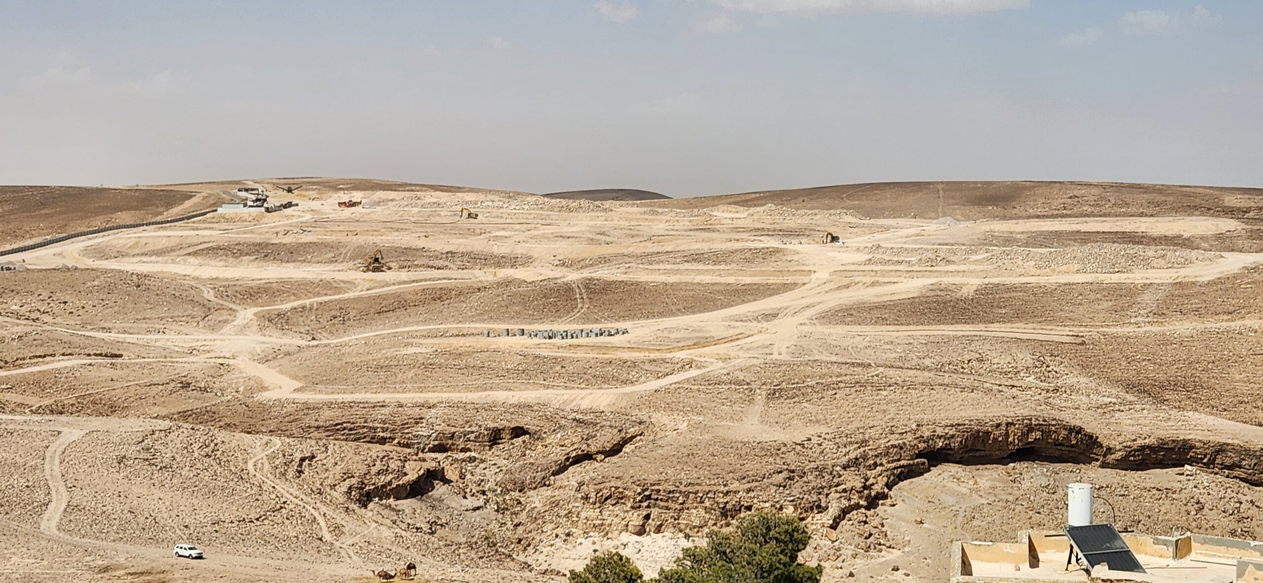 שכונת נופים – ערד